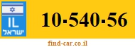10-540-56