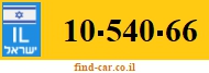 10-540-66