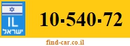 10-540-72