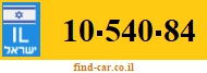 10-540-84
