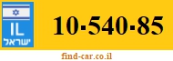 10-540-85