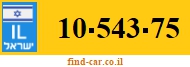 10-543-75