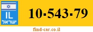 10-543-79