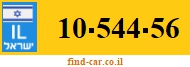 10-544-56