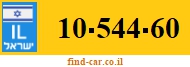 10-544-60