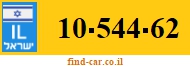 10-544-62