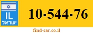 10-544-76