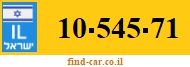 10-545-71