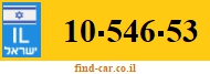 10-546-53