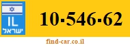 10-546-62