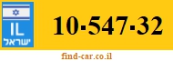 10-547-32
