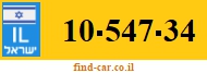 10-547-34