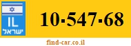 10-547-68