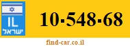 10-548-68