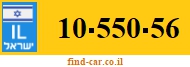 10-550-56