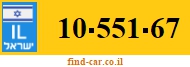 10-551-67