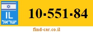 10-551-84