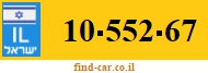 10-552-67