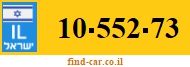 10-552-73