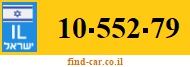 10-552-79