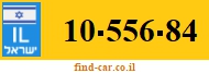 10-556-84