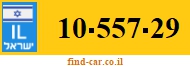 10-557-29