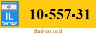 10-557-31