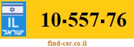 10-557-76
