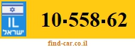 10-558-62