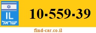 10-559-39
