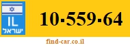 10-559-64