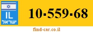 10-559-68