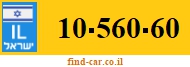 10-560-60