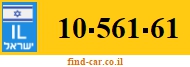 10-561-61