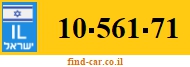10-561-71