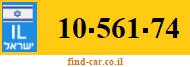 10-561-74