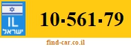 10-561-79