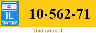 10-562-71