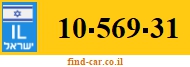 10-569-31