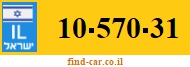 10-570-31