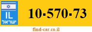 10-570-73