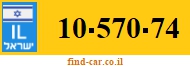 10-570-74