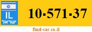 10-571-37