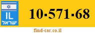 10-571-68