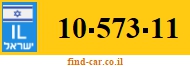 10-573-11