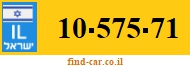 10-575-71