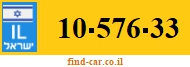 10-576-33