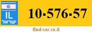 10-576-57