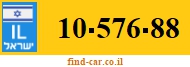 10-576-88