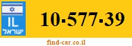 10-577-39